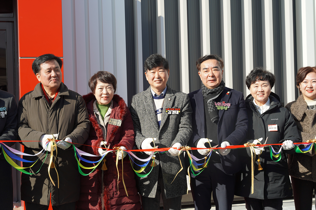 노원기차마을2관(이탈리아관) 개관식 - 5