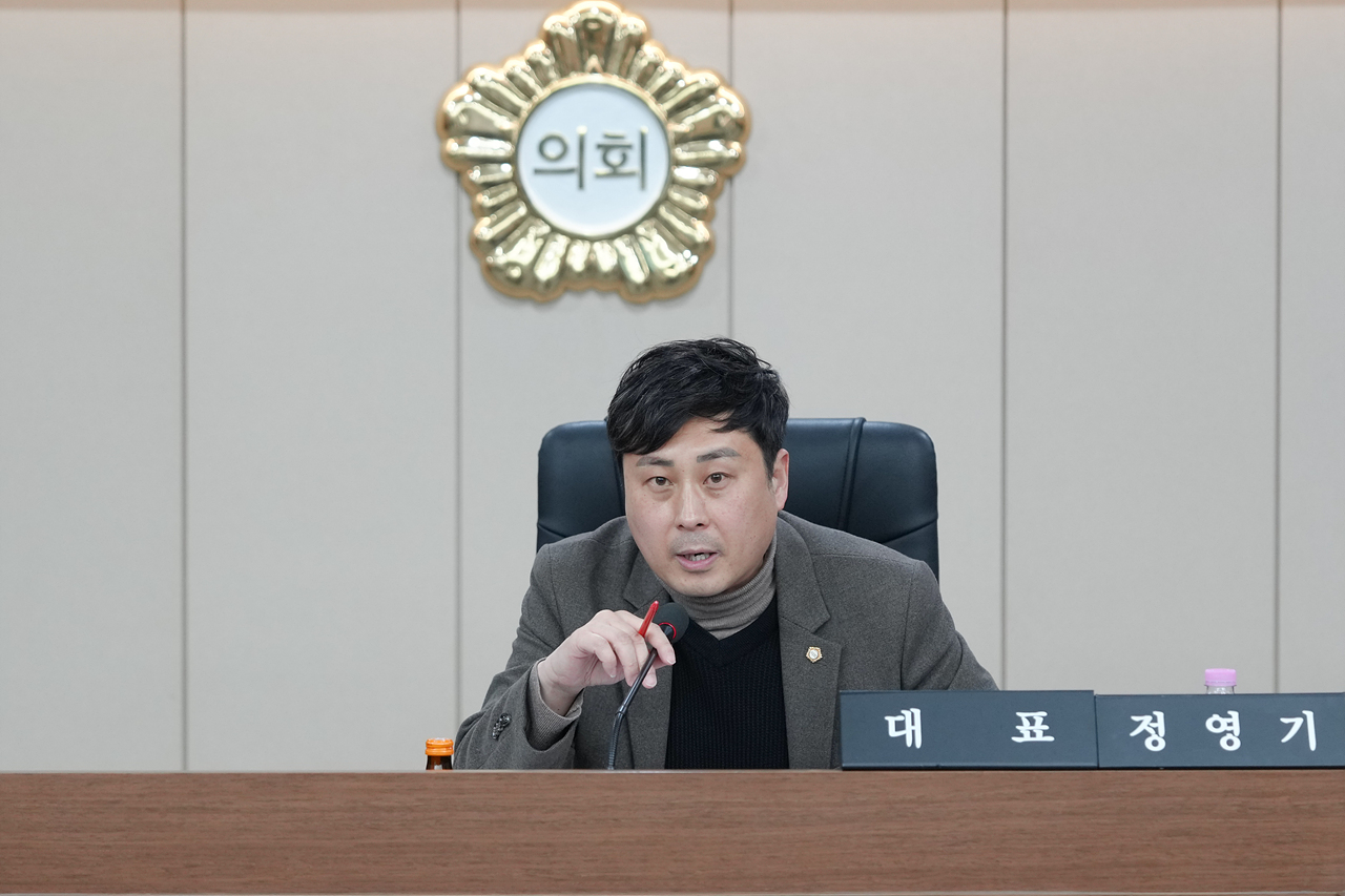 노원구 공영장례 개선 방안에 관한 연구회 연구용역 착수보고회 - 2