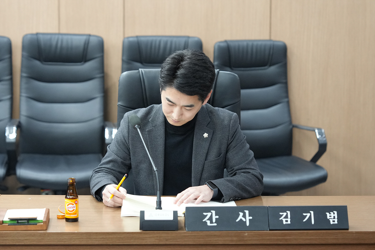 노원구 공영장례 개선 방안에 관한 연구회 연구용역 착수보고회 - 1