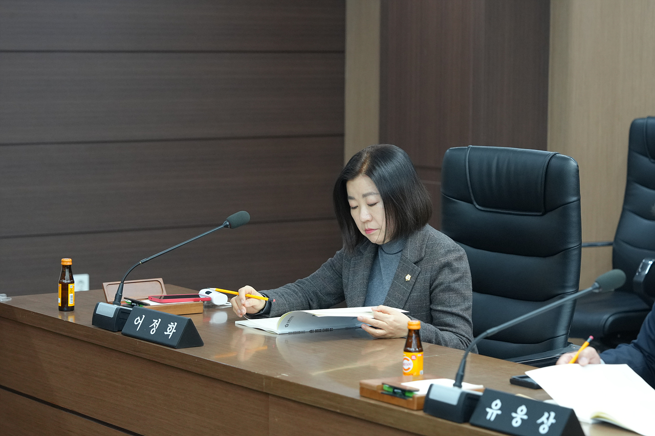 노원구 공영장례 개선 방안에 관한 연구회 연구용역 착수보고회 - 2