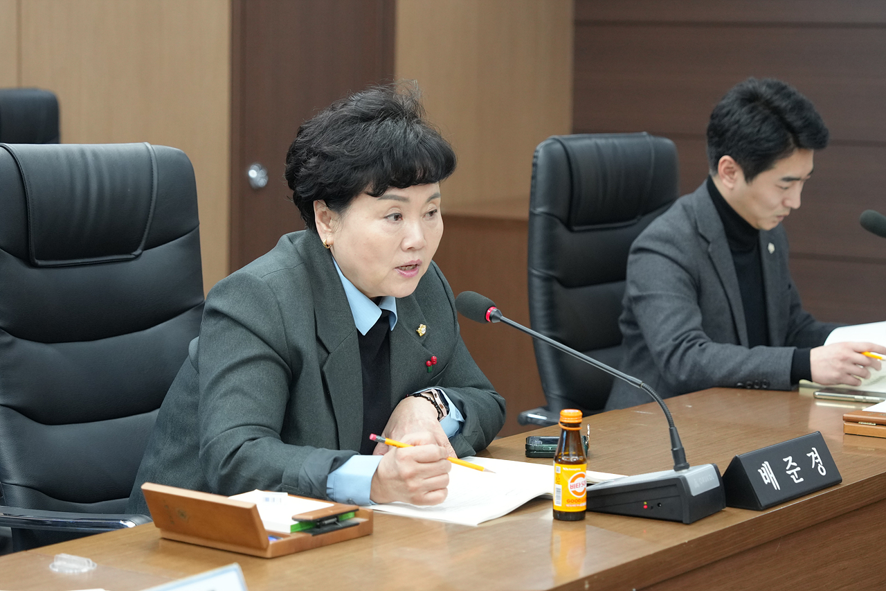 노원구 공영장례 개선 방안에 관한 연구회 연구용역 착수보고회 - 3