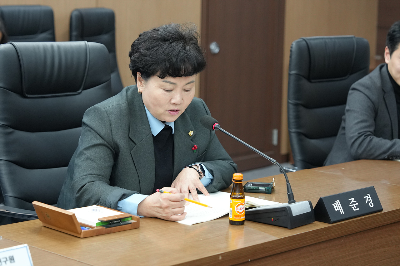 노원구 공영장례 개선 방안에 관한 연구회 연구용역 착수보고회 - 2