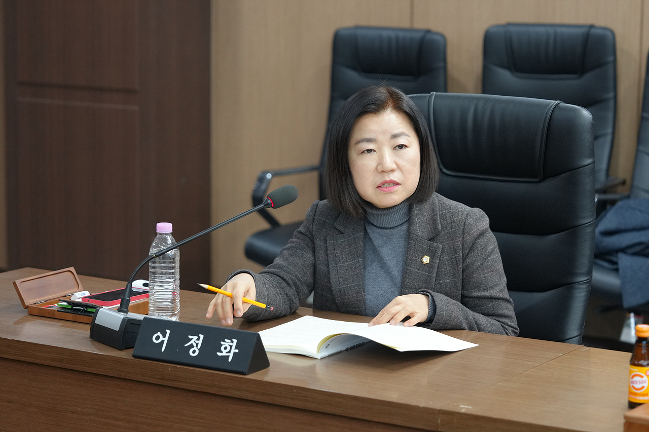 노원구 공영장례 개선 방안에 관한 연구회 연구용역 착수보고회 - 4