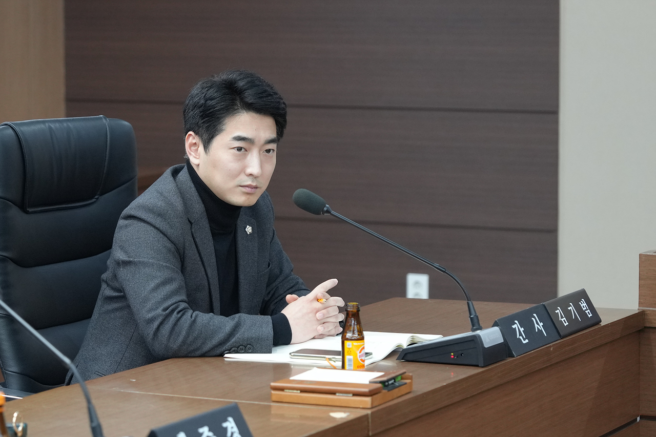 노원구 공영장례 개선 방안에 관한 연구회 연구용역 착수보고회 - 2