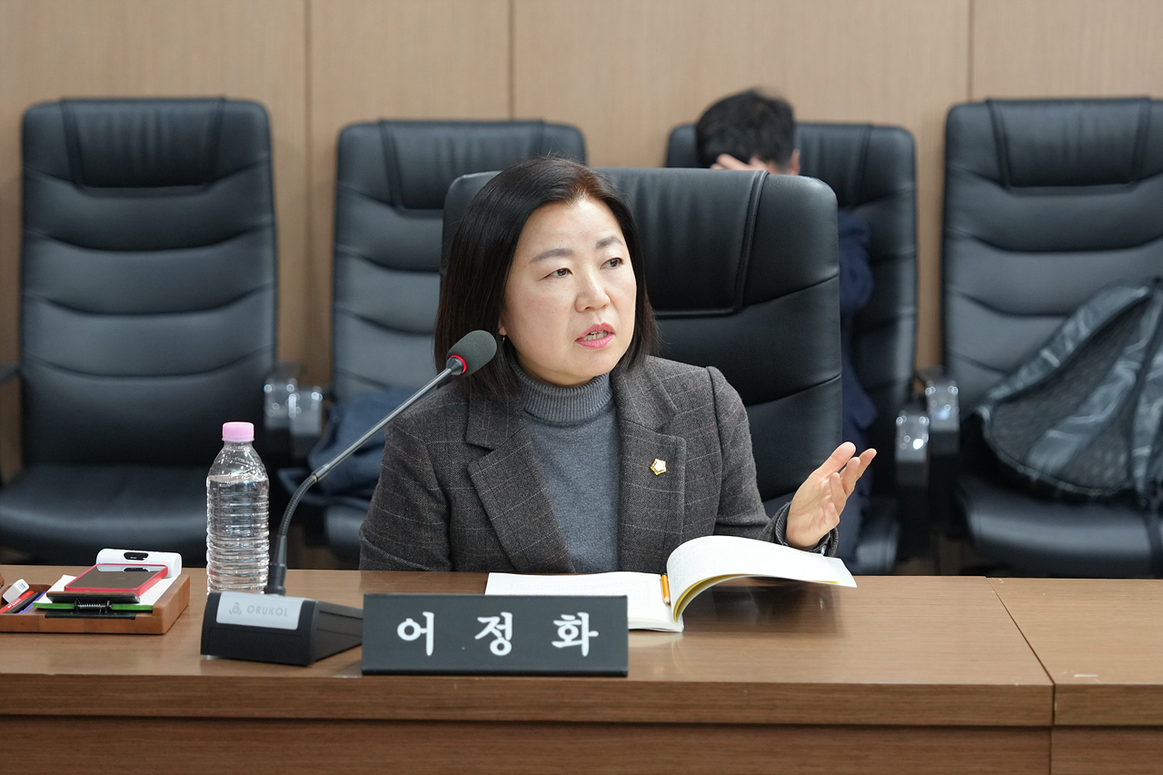 노원구 공영장례 개선 방안에 관한 연구회 연구용역 착수보고회 - 4