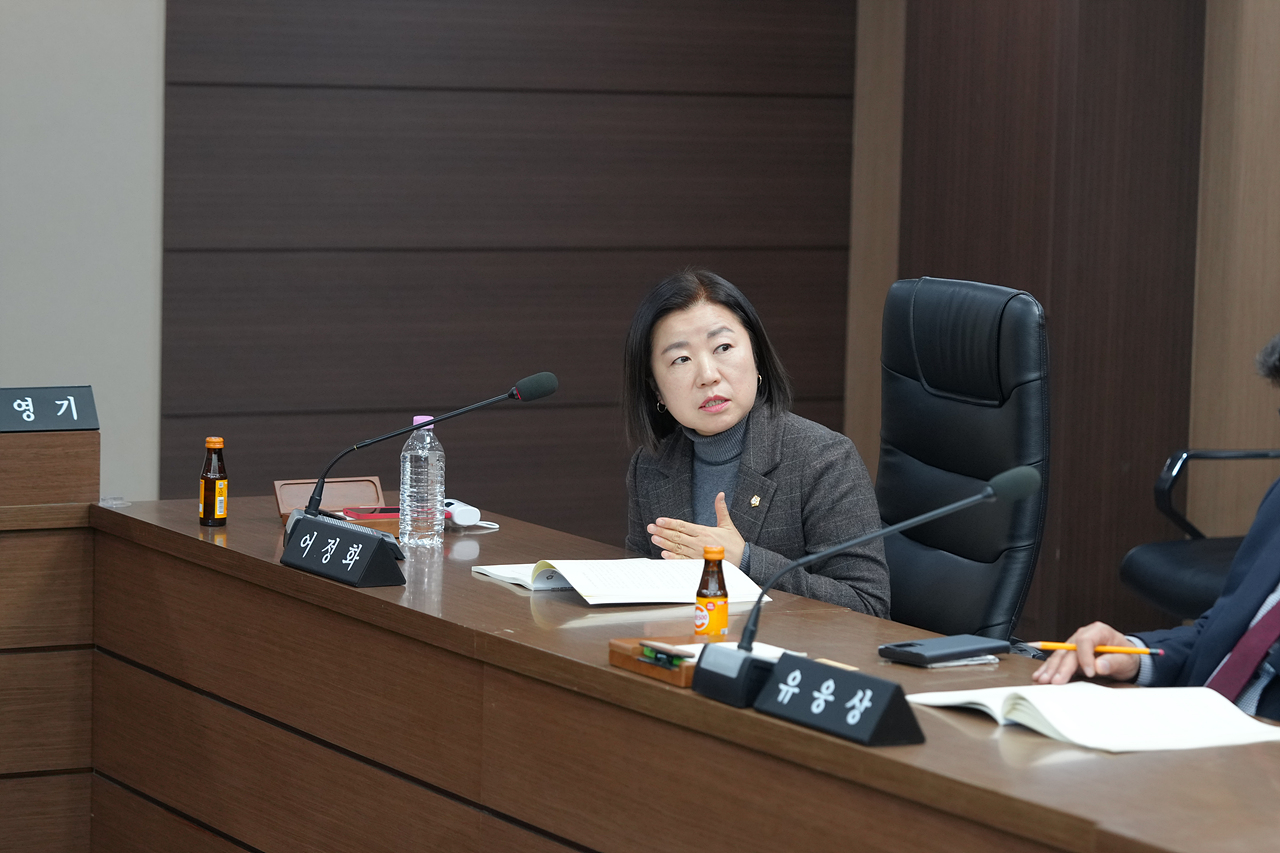 노원구 공영장례 개선 방안에 관한 연구회 연구용역 착수보고회 - 6