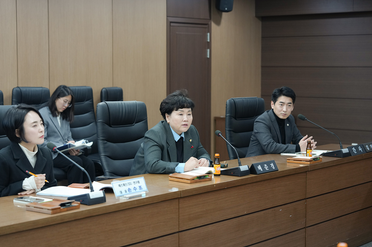 노원구 공영장례 개선 방안에 관한 연구회 연구용역 착수보고회 - 5