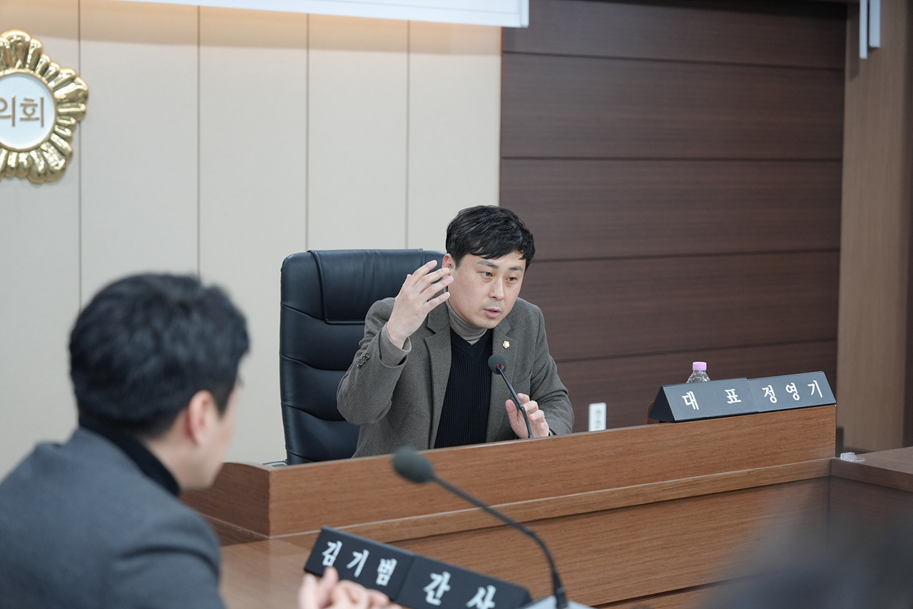 노원구 공영장례 개선 방안에 관한 연구회 연구용역 착수보고회 - 8