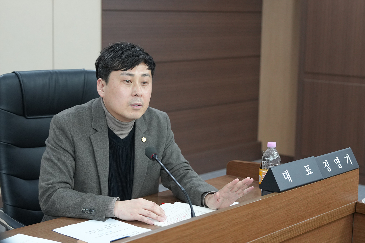 노원구 공영장례 개선 방안에 관한 연구회 연구용역 착수보고회 - 9