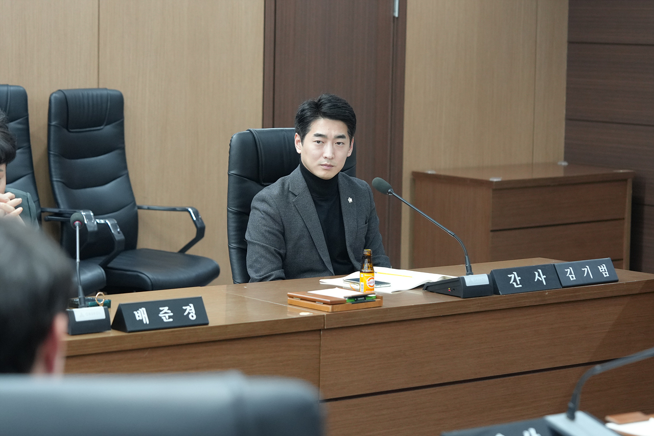 노원구 공영장례 개선 방안에 관한 연구회 연구용역 착수보고회 - 5