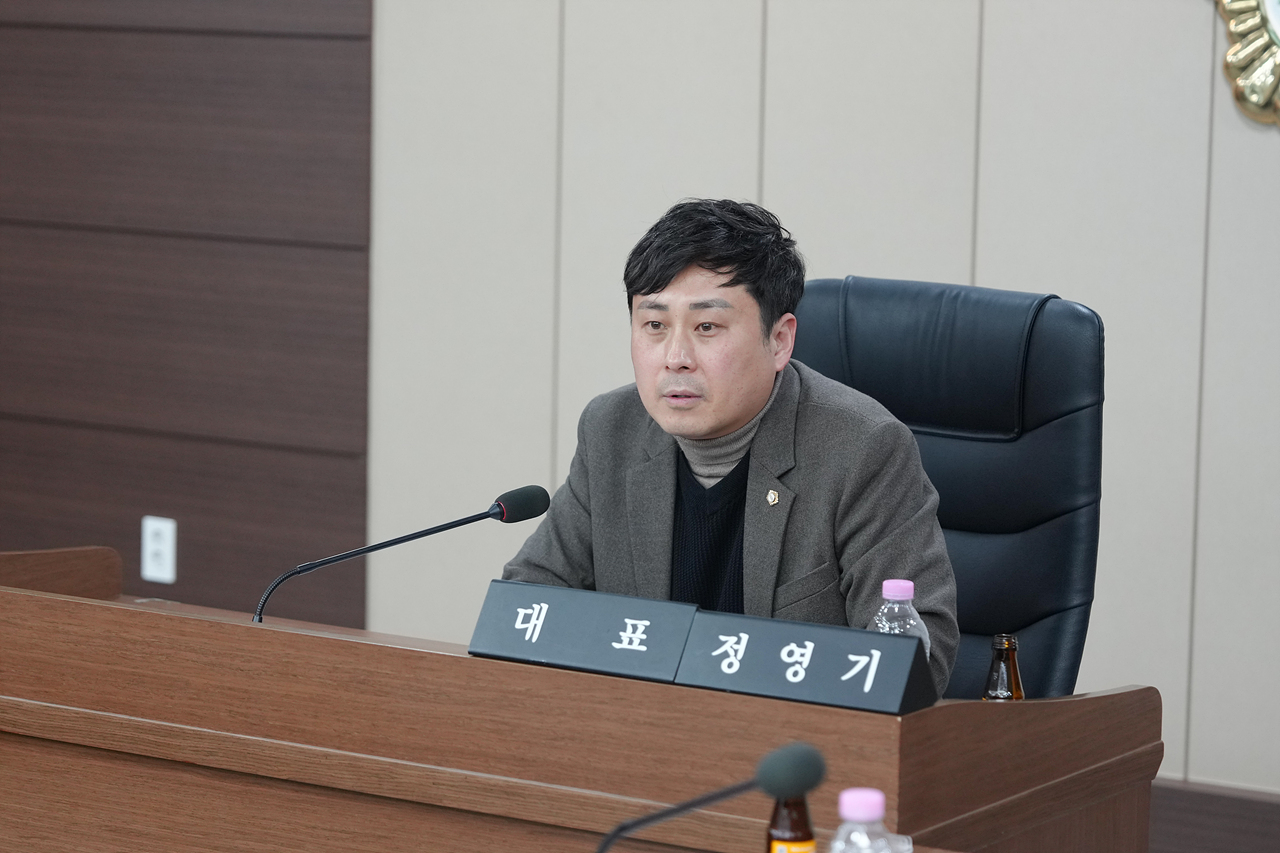 노원구 공영장례 개선 방안에 관한 연구회 연구용역 착수보고회 - 15