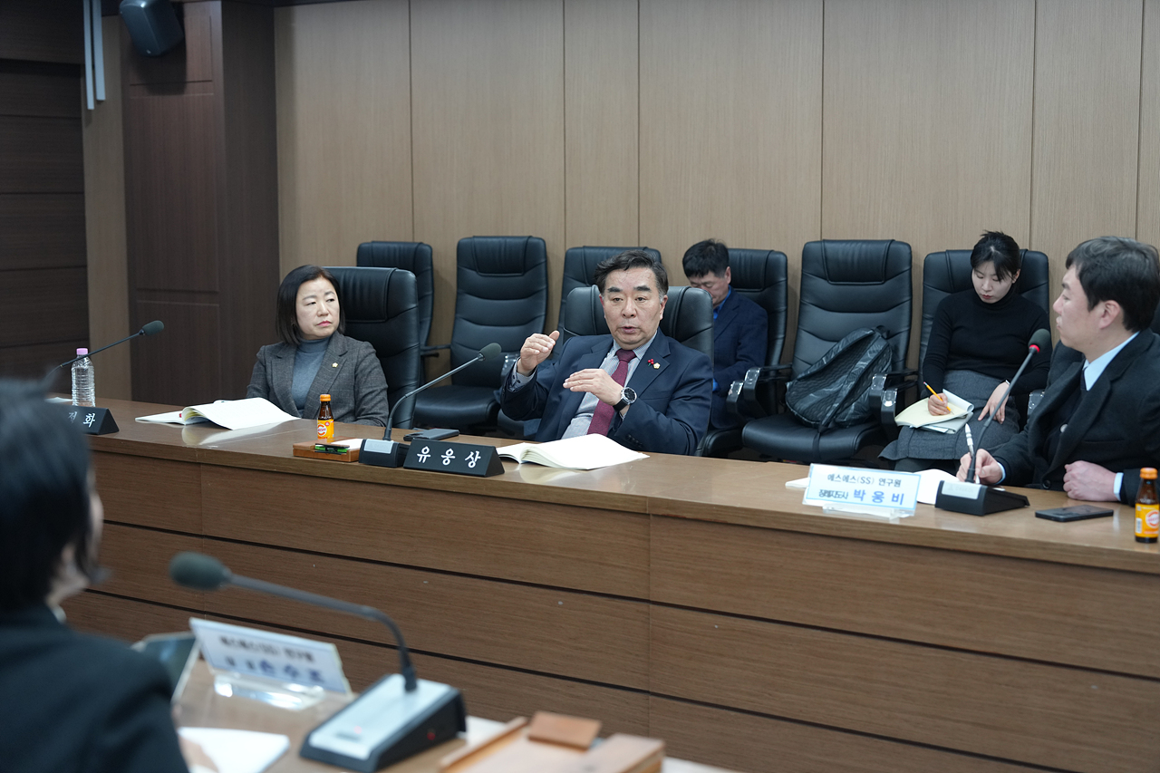 노원구 공영장례 개선 방안에 관한 연구회 연구용역 착수보고회 - 7