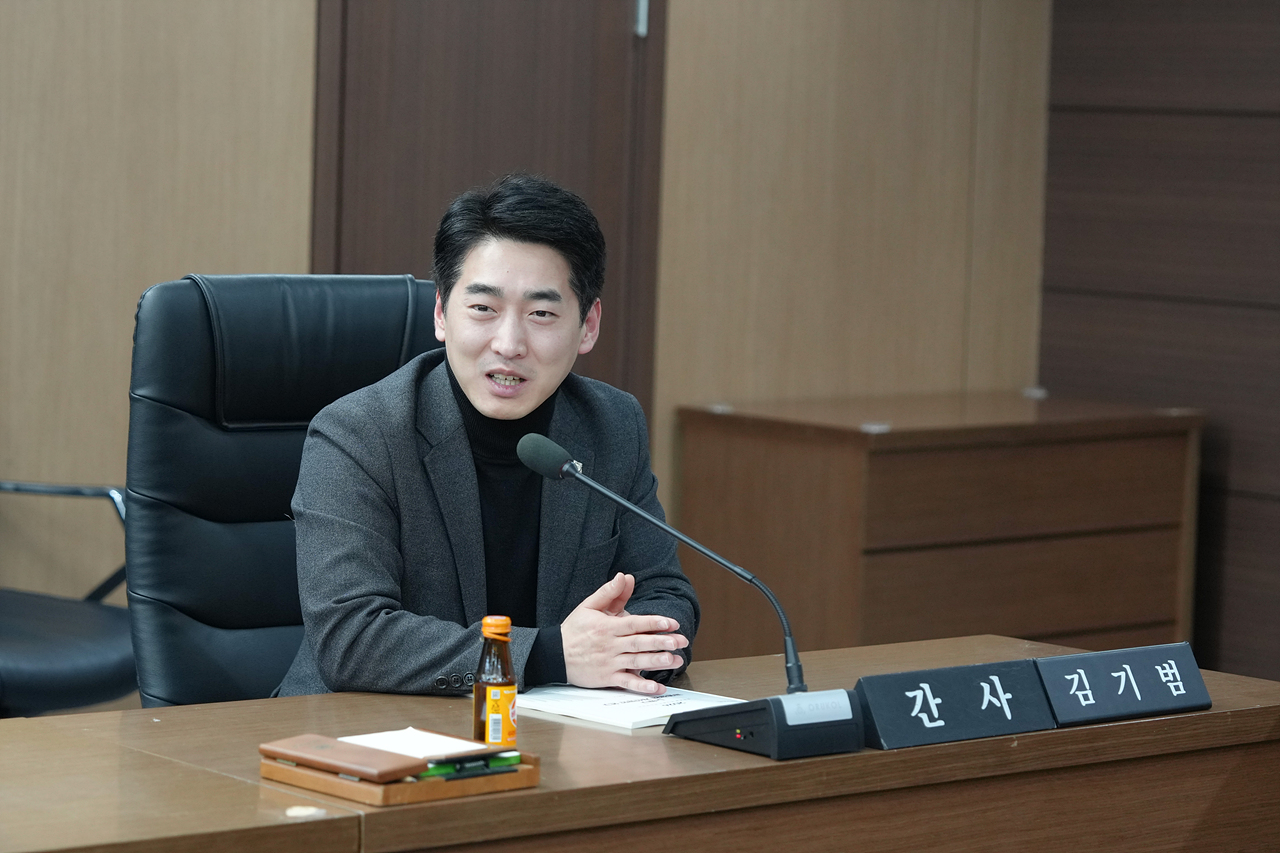 노원구 공영장례 개선 방안에 관한 연구회 연구용역 착수보고회 - 9