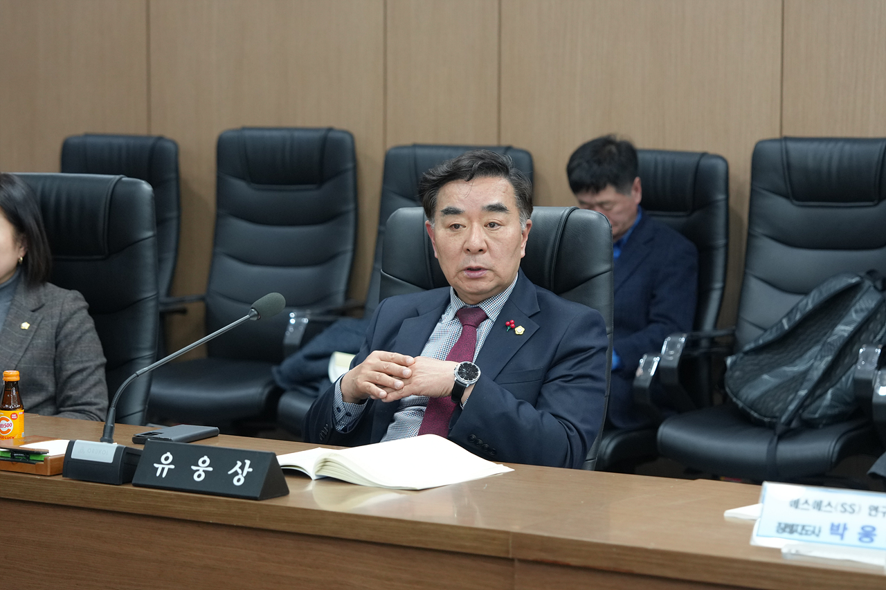 노원구 공영장례 개선 방안에 관한 연구회 연구용역 착수보고회 - 8