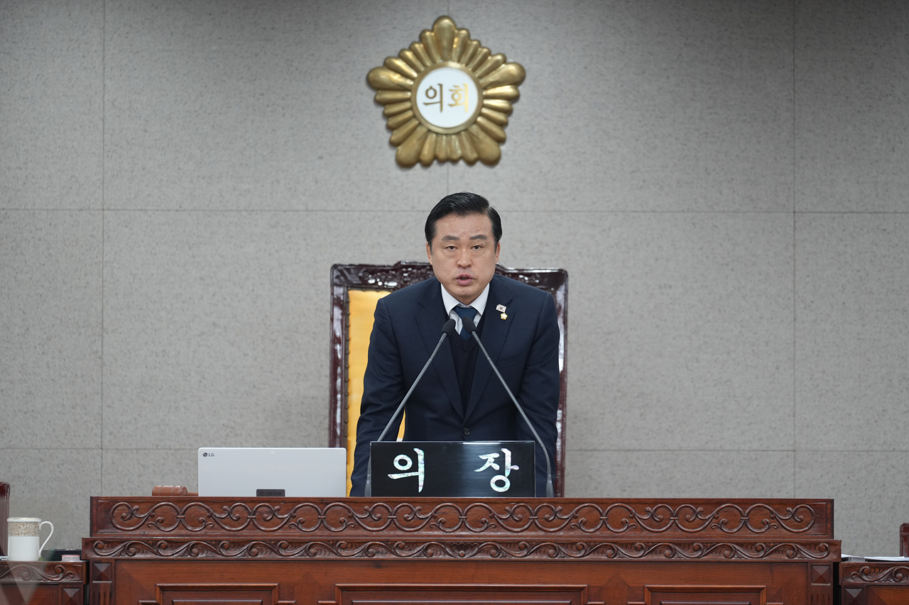 제296회 노원구의회 임시회 제1차 본회의 - 2