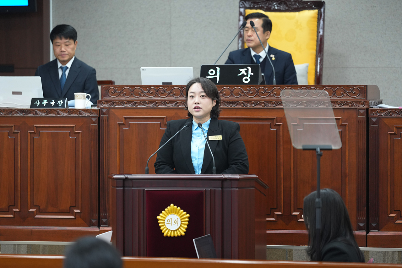 제296회 노원구의회 임시회 제1차 본회의 - 6