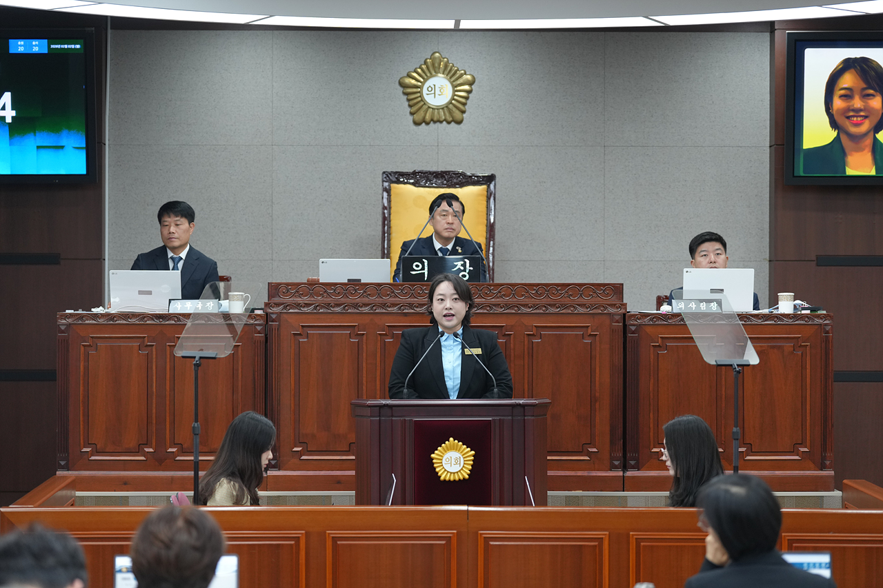 제296회 노원구의회 임시회 제1차 본회의 - 13