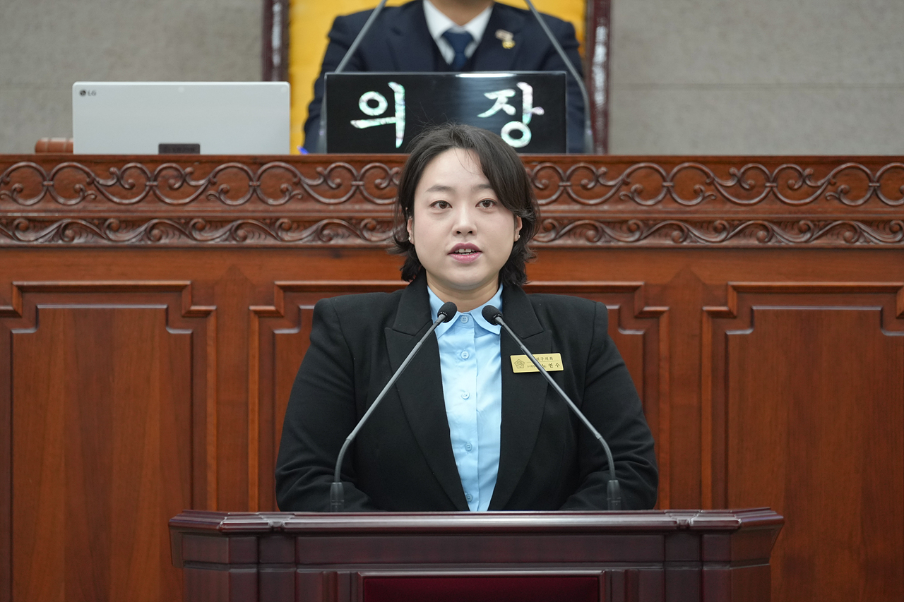 제296회 노원구의회 임시회 제1차 본회의 - 15