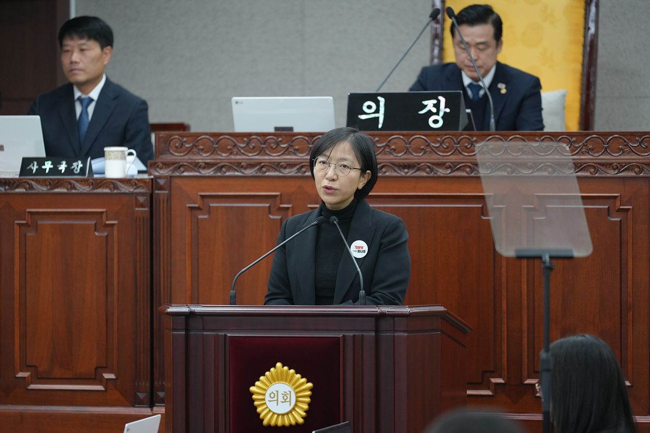 제296회 노원구의회 임시회 제1차 본회의 - 6