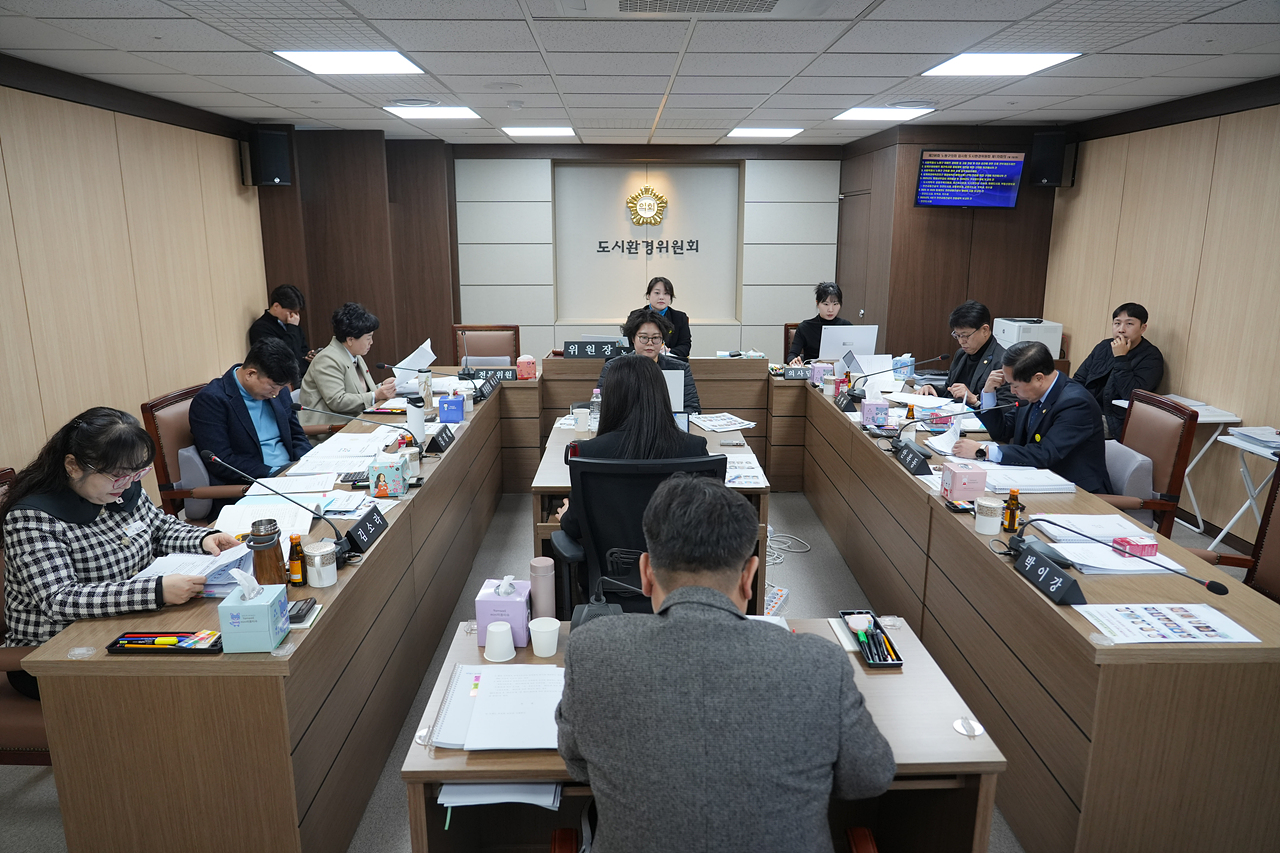 제296회 노원구의회 임시회 도시환경위원회 - 1