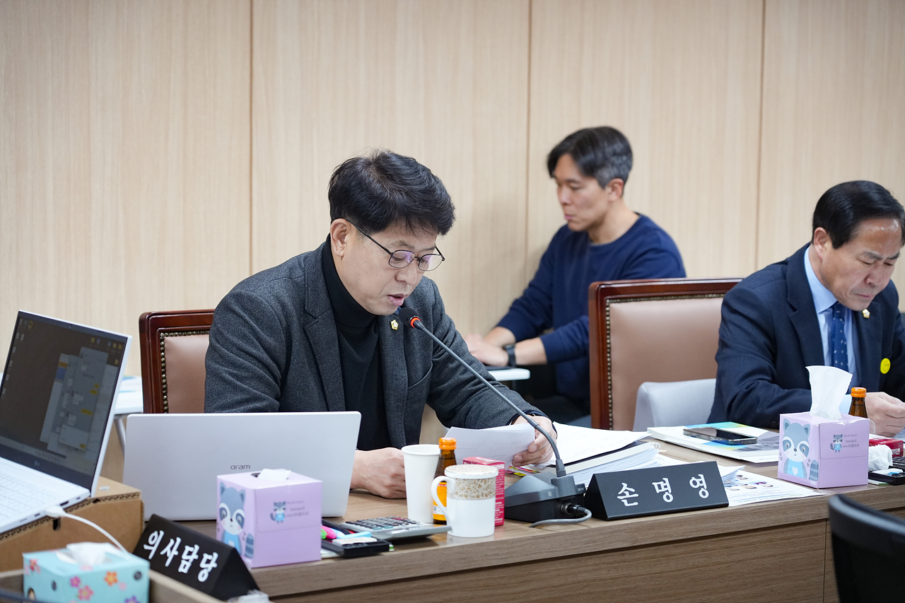 제296회 노원구의회 임시회 도시환경위원회 - 3