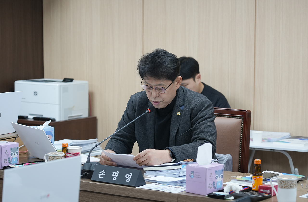 제296회 노원구의회 임시회 도시환경위원회 - 2