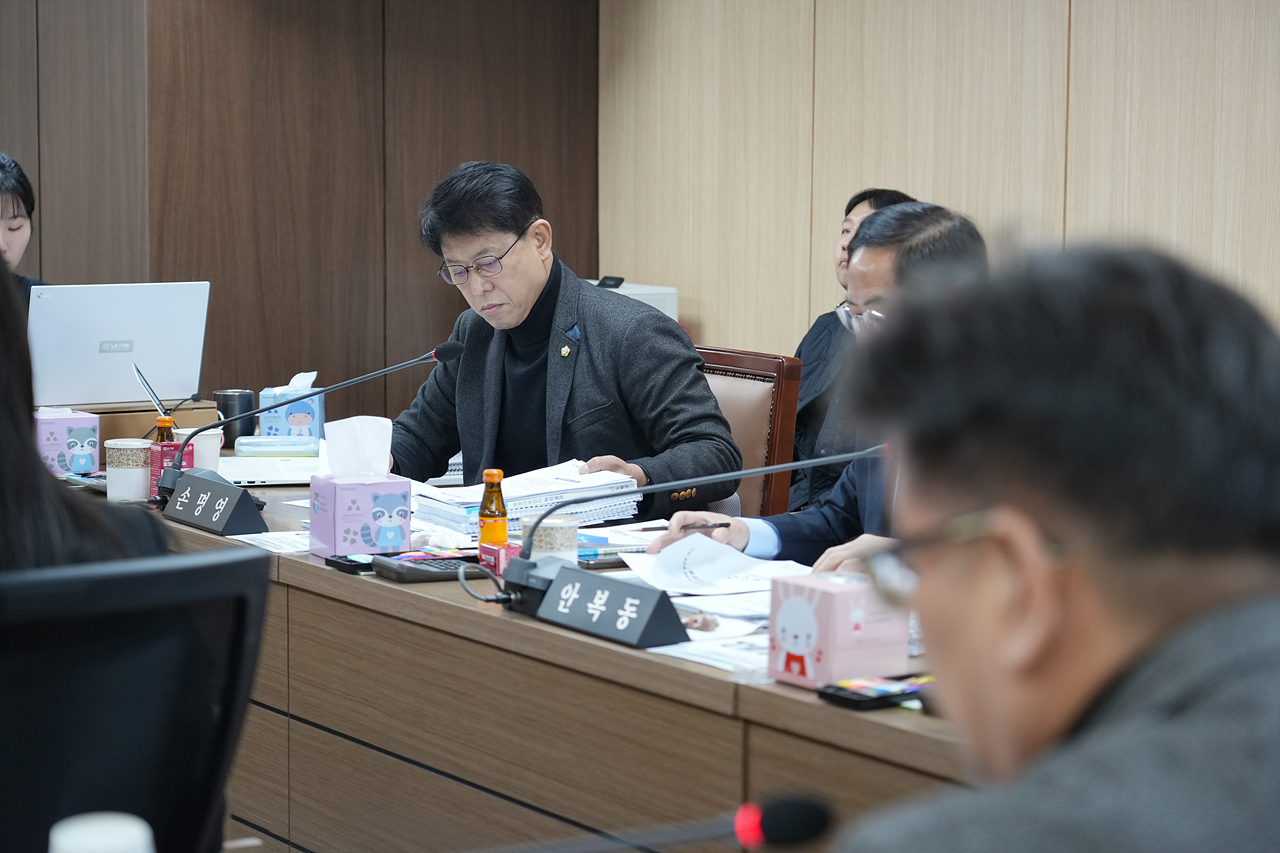 제296회 노원구의회 임시회 도시환경위원회 - 4