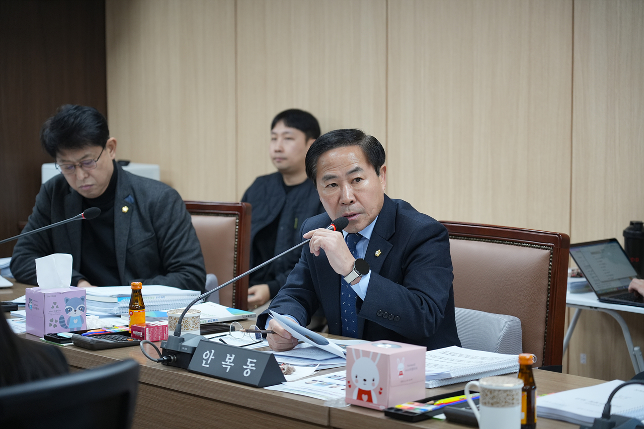 제296회 노원구의회 임시회 도시환경위원회 - 2