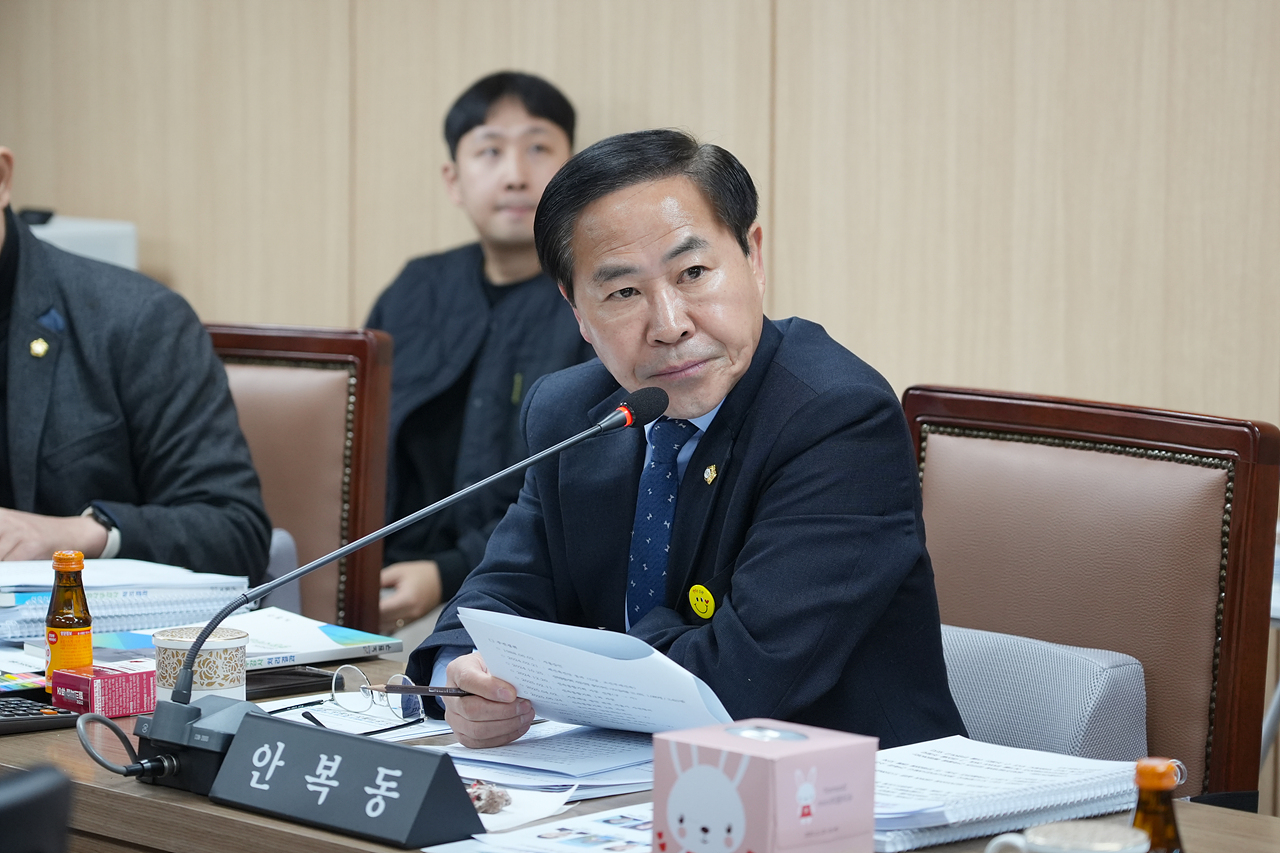 제296회 노원구의회 임시회 도시환경위원회 - 3