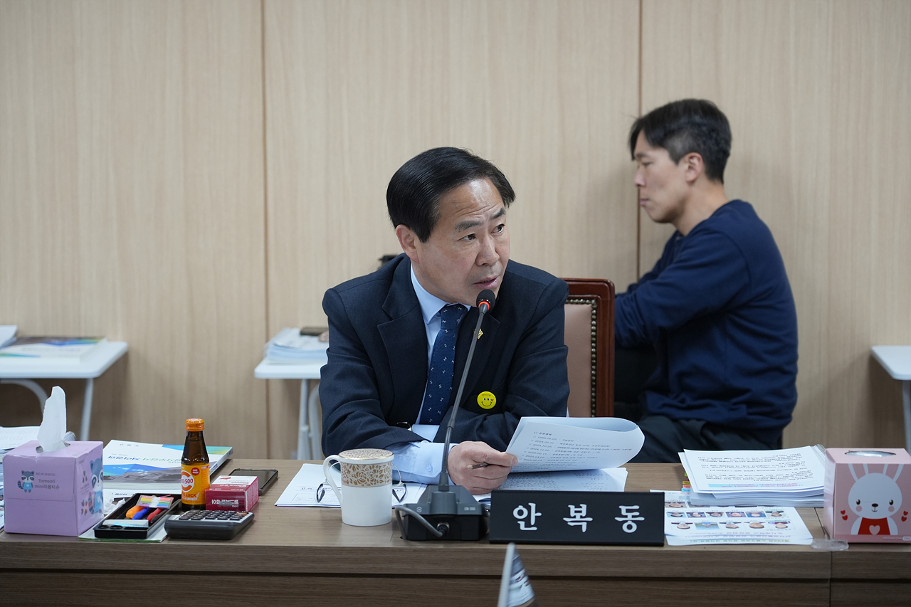 제296회 노원구의회 임시회 도시환경위원회 - 4