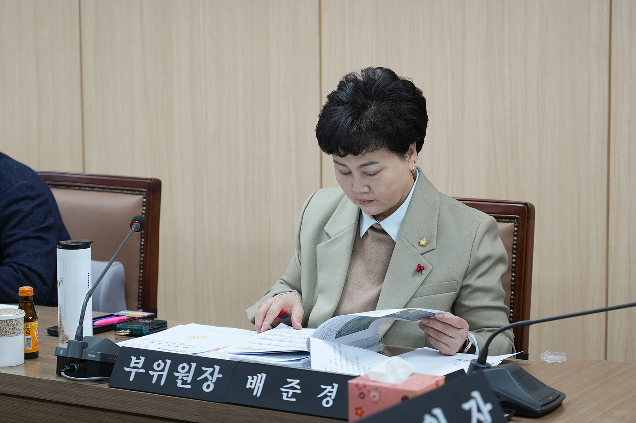 제296회 노원구의회 임시회 도시환경위원회 - 2