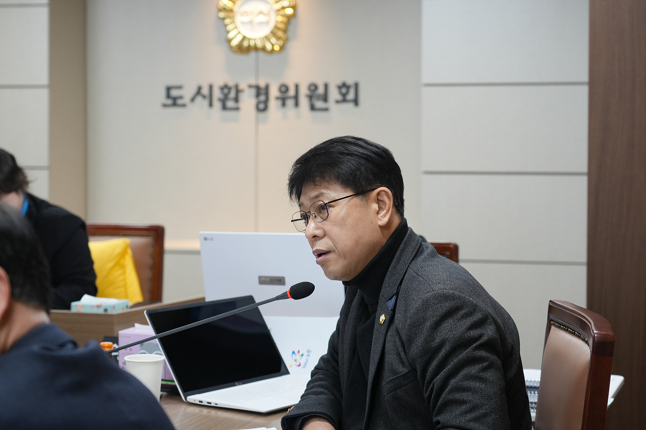 제296회 노원구의회 임시회 도시환경위원회 - 6