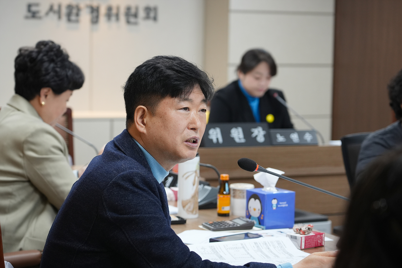 제296회 노원구의회 임시회 도시환경위원회 - 6