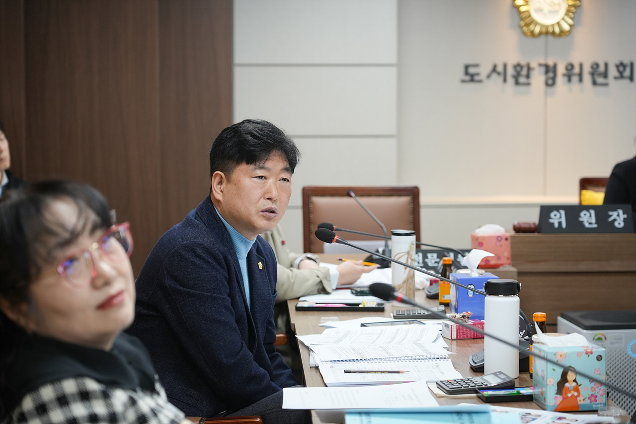 제296회 노원구의회 임시회 도시환경위원회 - 5