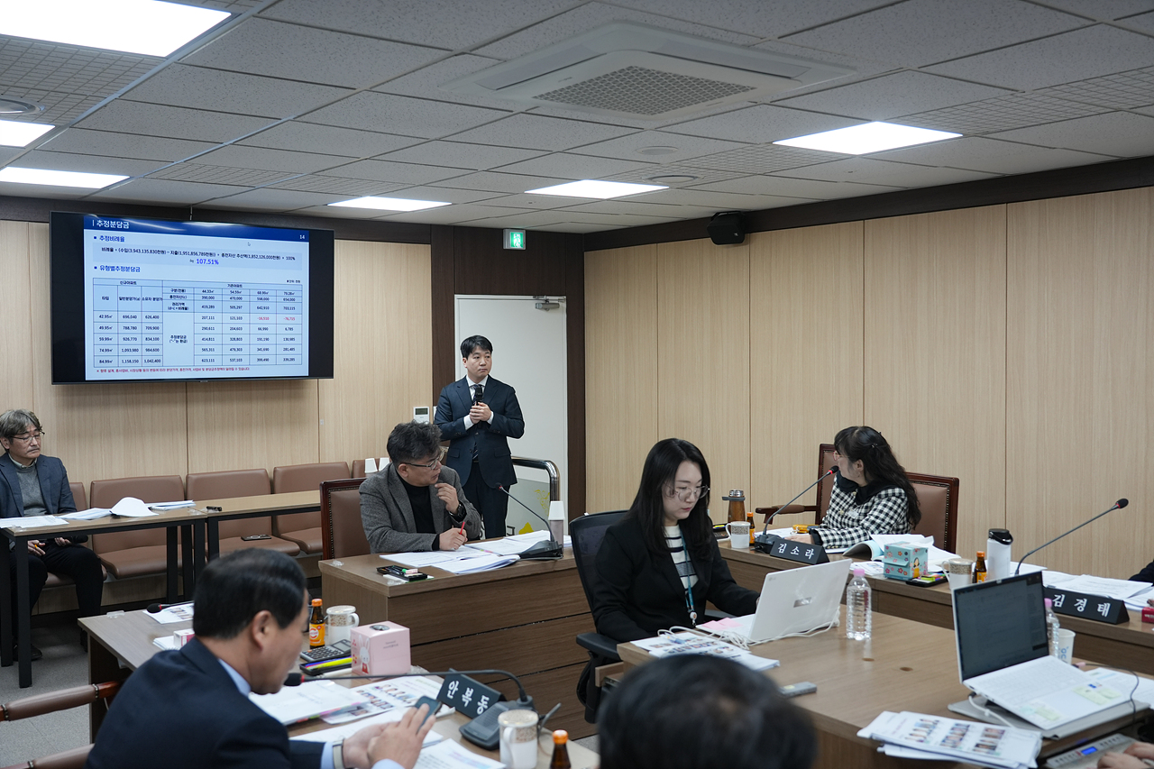 제296회 노원구의회 임시회 도시환경위원회 - 4