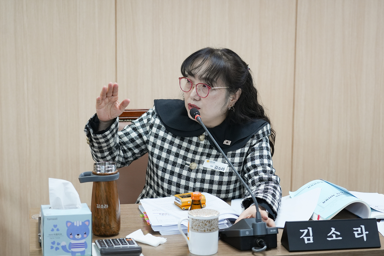 제296회 노원구의회 임시회 도시환경위원회 - 7