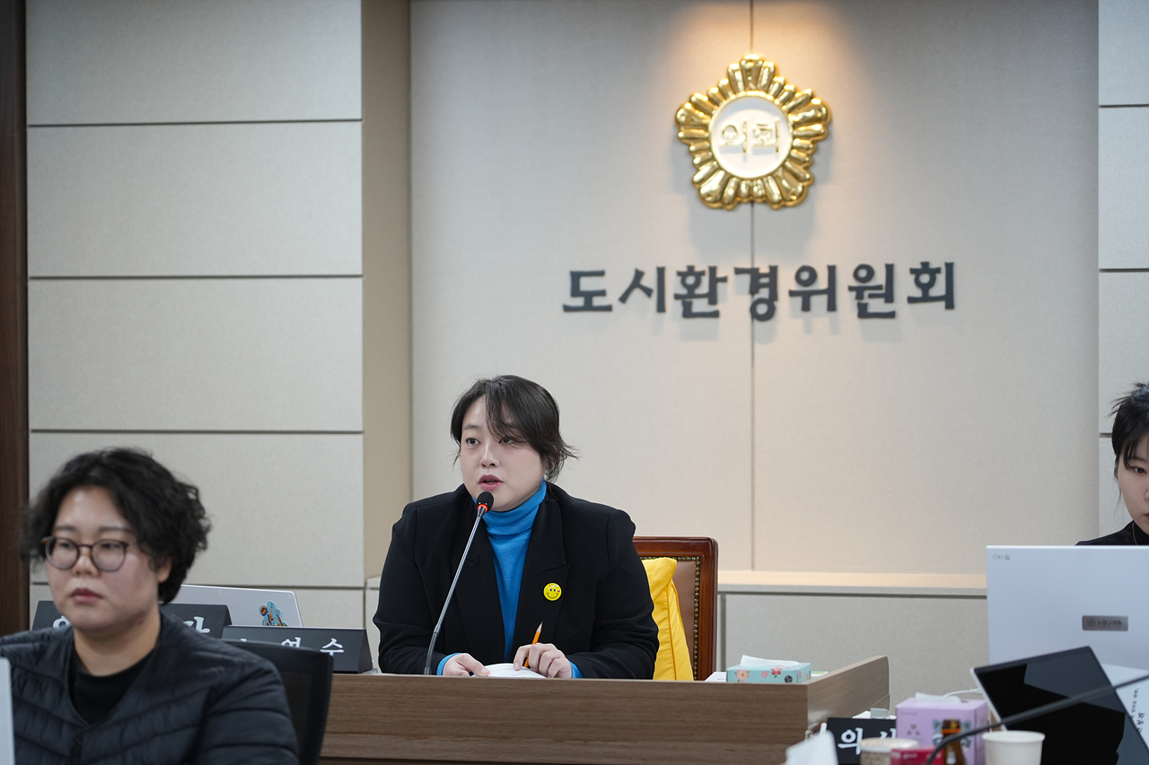 제296회 노원구의회 임시회 도시환경위원회 - 8