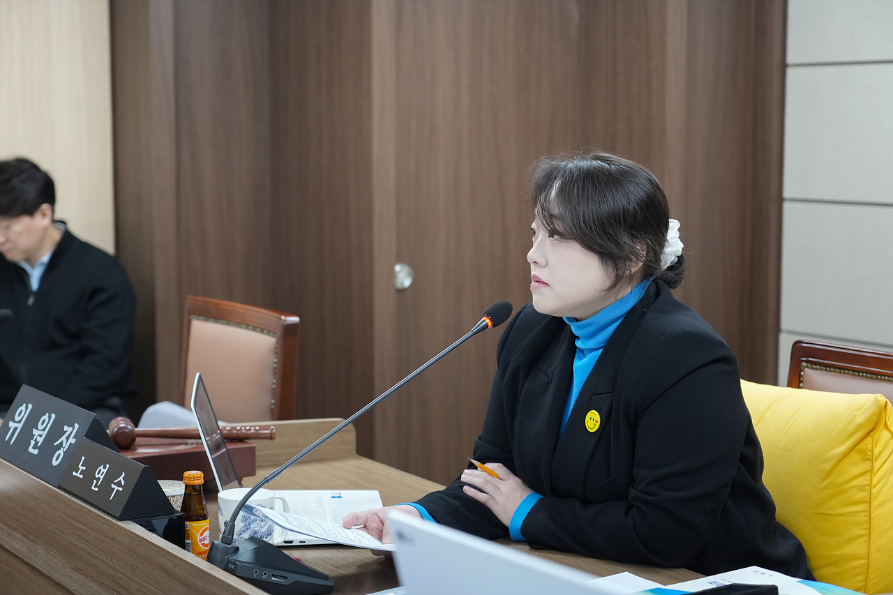 제296회 노원구의회 임시회 도시환경위원회 - 7