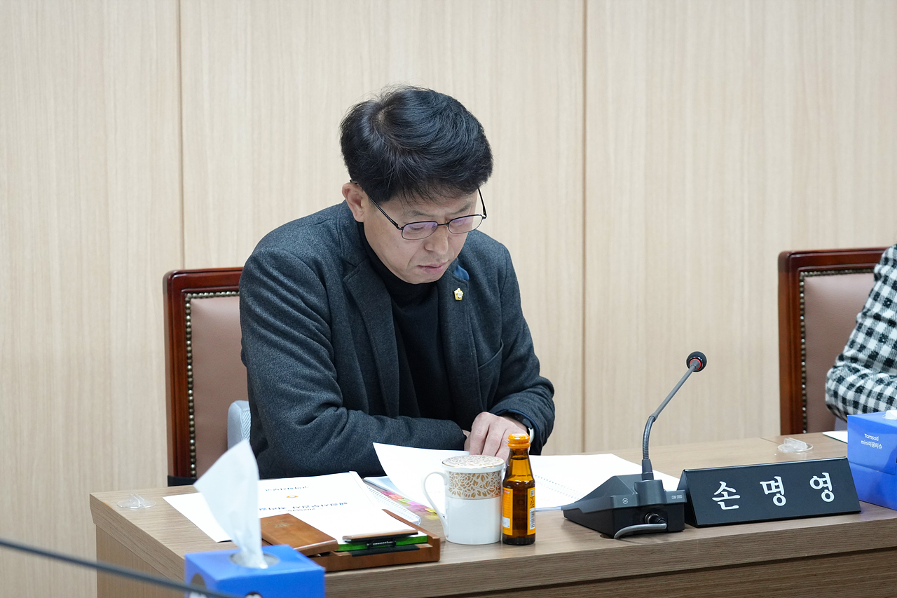 제296회 노원구의회 임시회 운영위원회 - 2