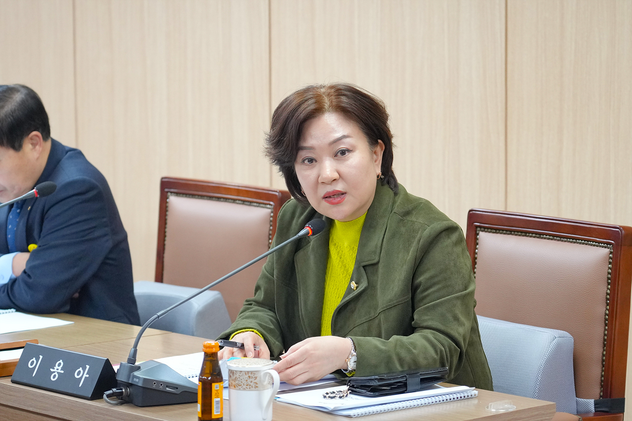 제296회 노원구의회 임시회 운영위원회 - 4