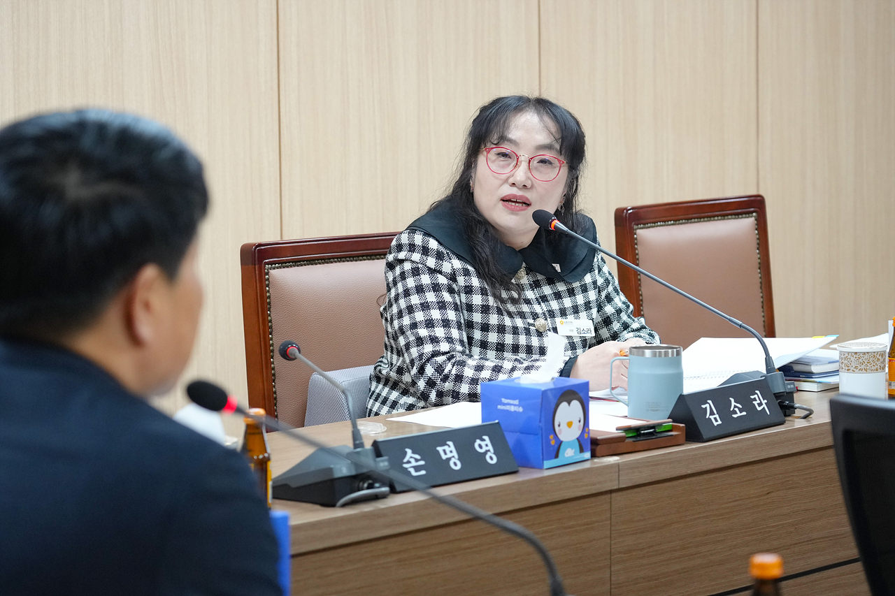 제296회 노원구의회 임시회 운영위원회 - 5