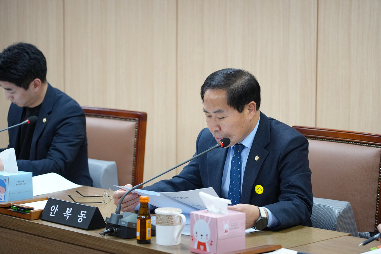 제296회 노원구의회 임시회 운영위원회 - 2