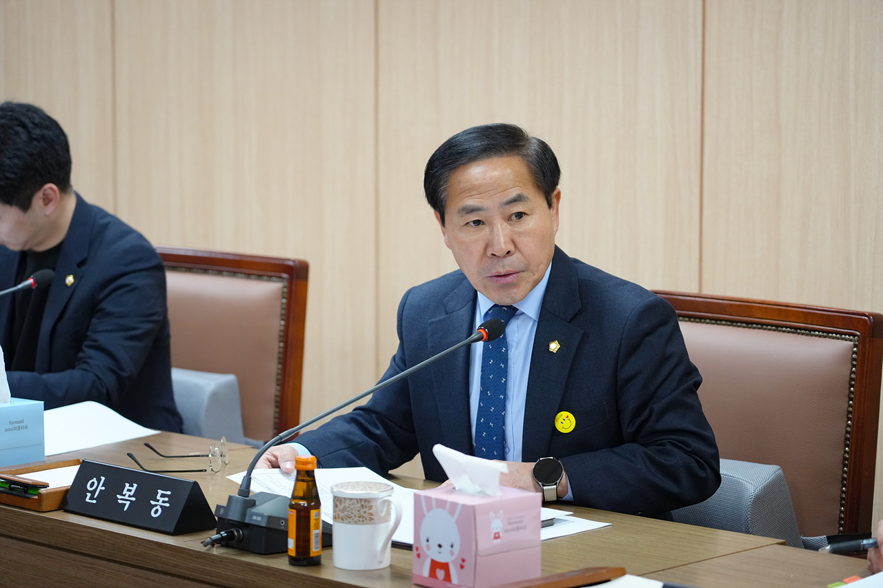 제296회 노원구의회 임시회 운영위원회 - 3