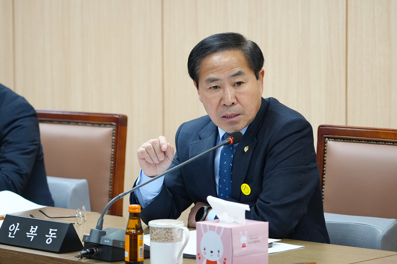 제296회 노원구의회 임시회 운영위원회 - 4