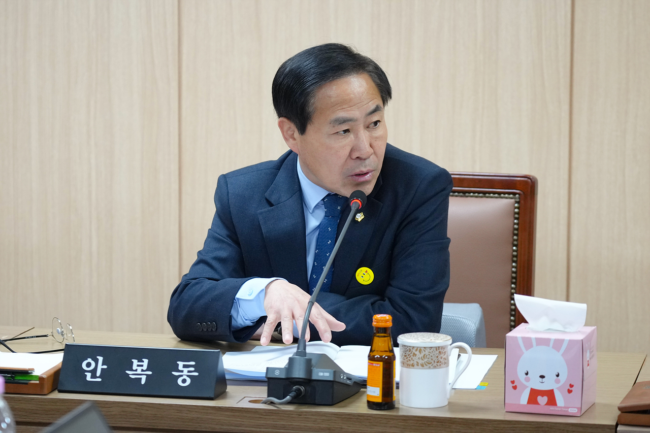 제296회 노원구의회 임시회 운영위원회 - 5