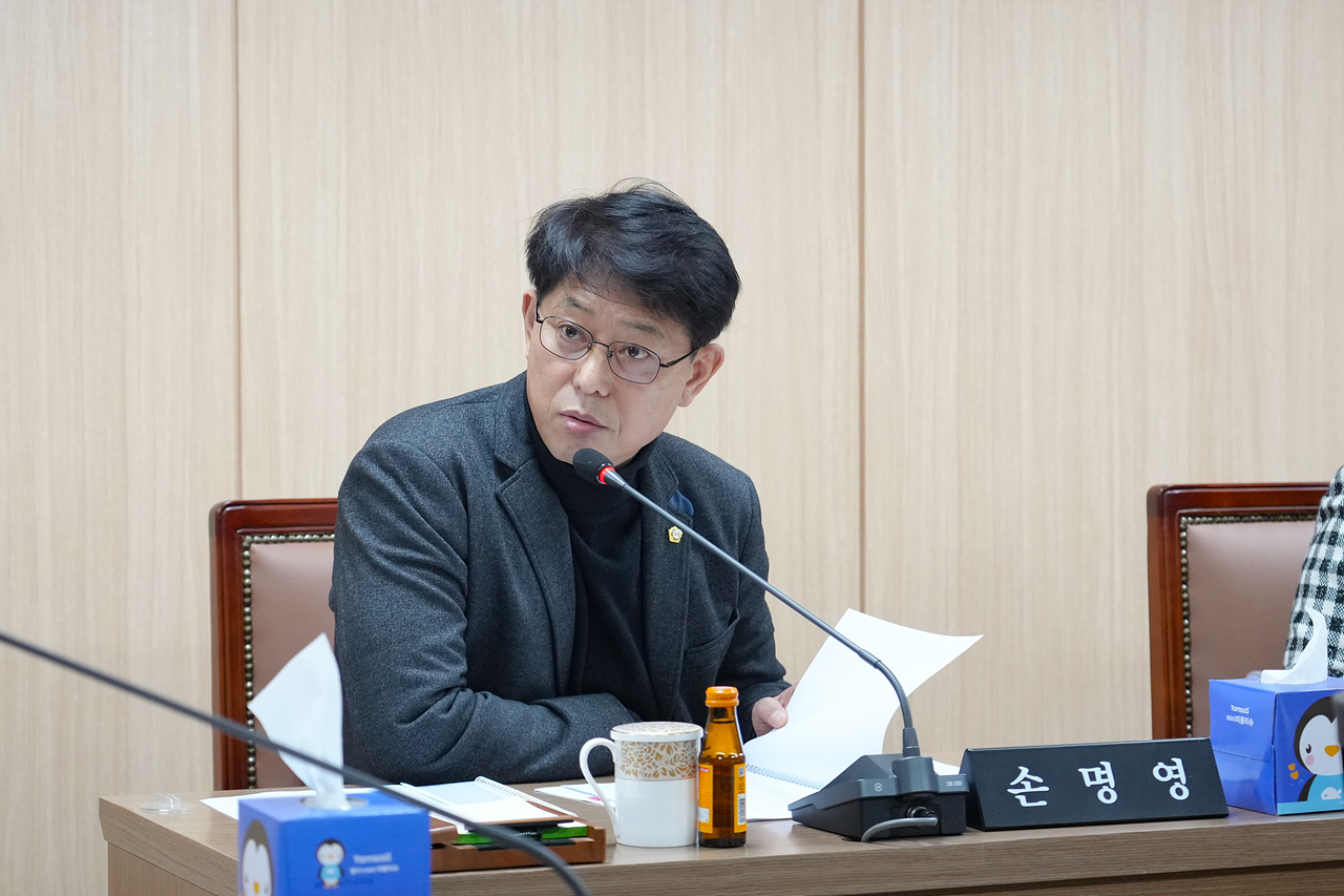 제296회 노원구의회 임시회 운영위원회 - 7