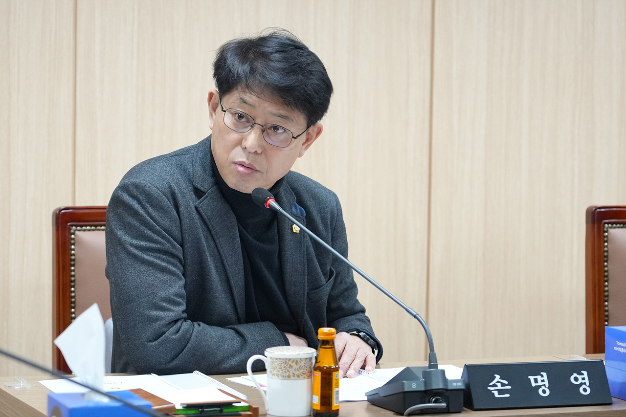 제296회 노원구의회 임시회 운영위원회 - 4