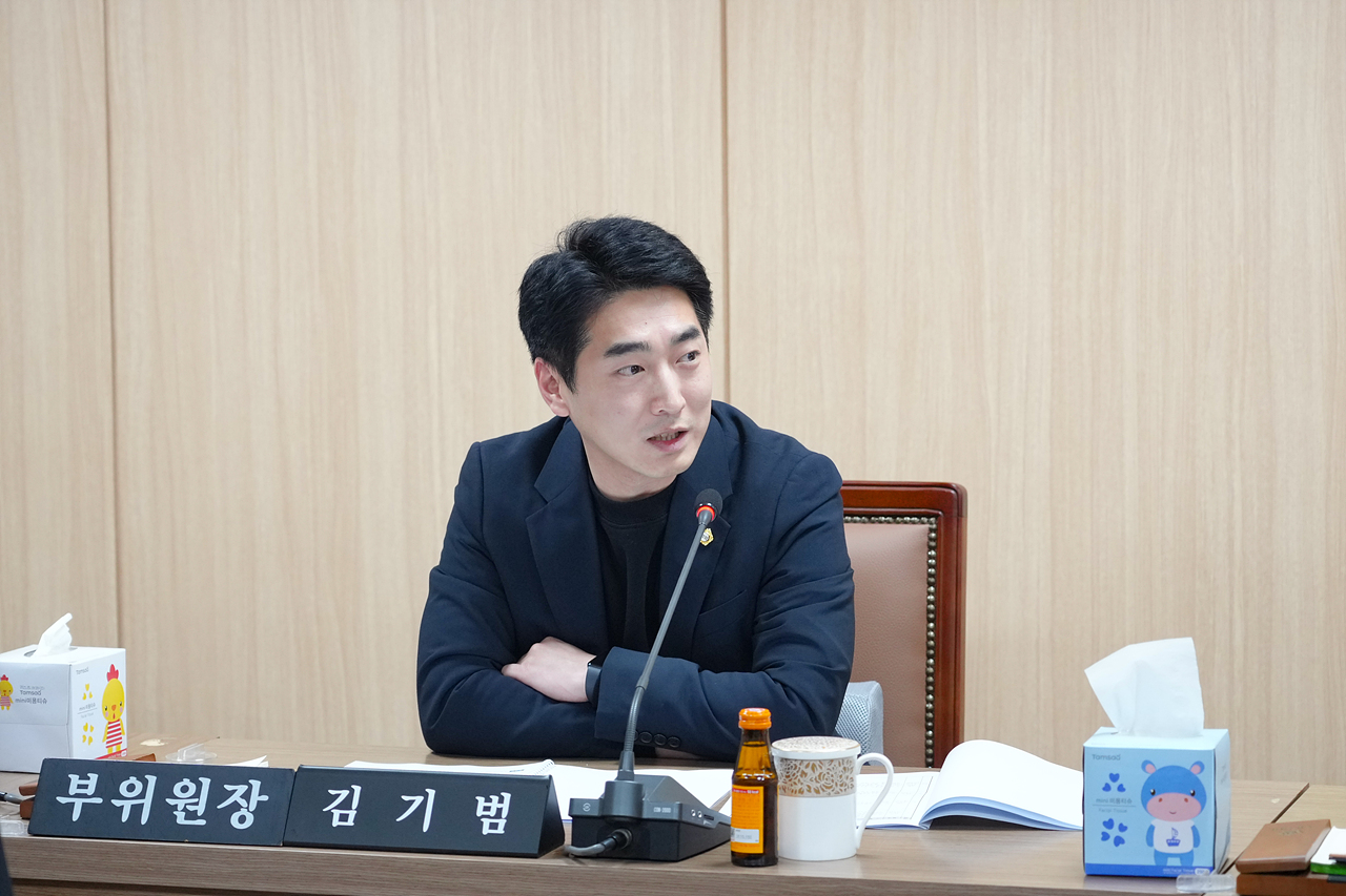 제296회 노원구의회 임시회 운영위원회 - 3