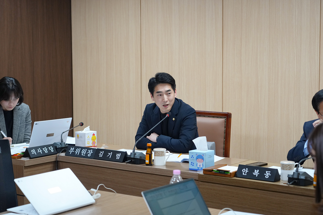 제296회 노원구의회 임시회 운영위원회 - 6