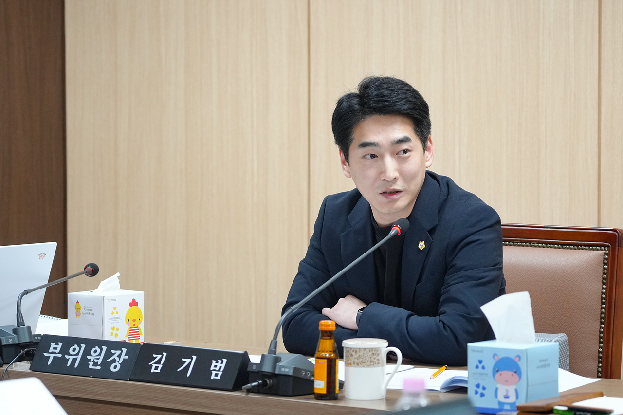 제296회 노원구의회 임시회 운영위원회 - 7